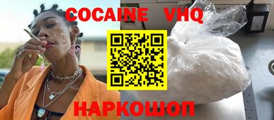 марки lsd Ливны