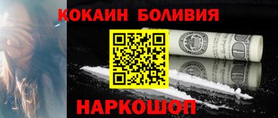 а пвп мука Лесосибирск