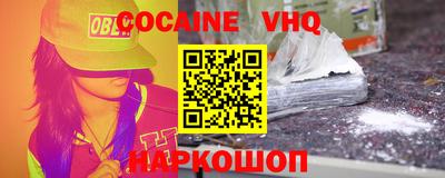 а пвп мука Лесосибирск