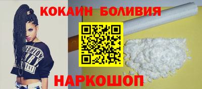 а пвп мука Лесосибирск