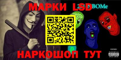 а пвп мука Лесосибирск