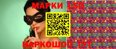а пвп мука Лесосибирск