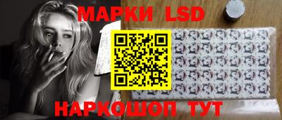 jwh Ликино-Дулёво