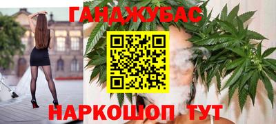 jwh Ликино-Дулёво