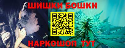 jwh Ликино-Дулёво