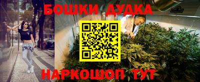 jwh Ликино-Дулёво