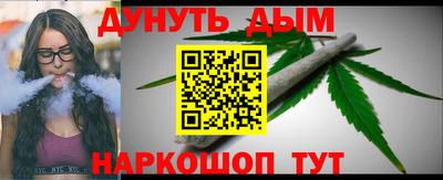 марки lsd Ливны