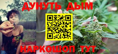 марки lsd Ливны