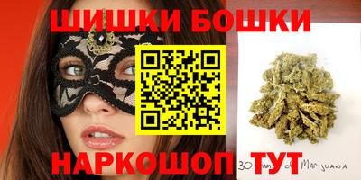 марки lsd Ливны