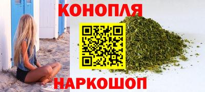 а пвп мука Лесосибирск