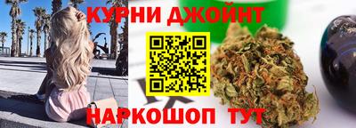 а пвп мука Лесосибирск