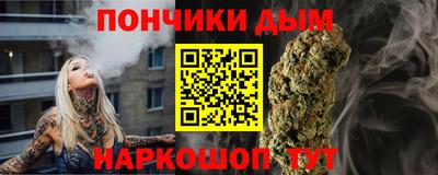 а пвп мука Лесосибирск