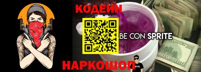 jwh Ликино-Дулёво