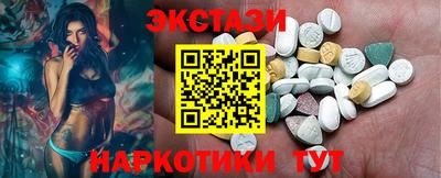 марки lsd Ливны