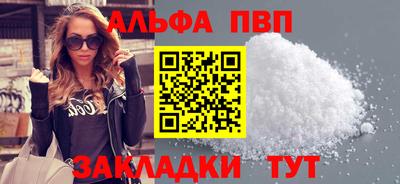 jwh Ликино-Дулёво