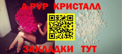 jwh Ликино-Дулёво