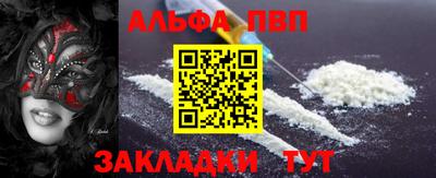 jwh Ликино-Дулёво