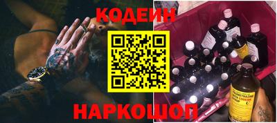 а пвп мука Лесосибирск