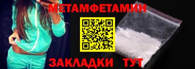а пвп мука Лесосибирск