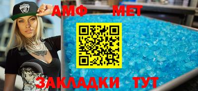 jwh Ликино-Дулёво