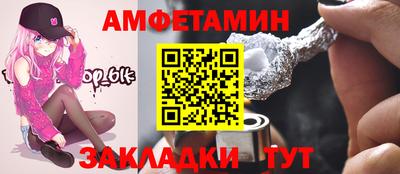 jwh Ликино-Дулёво