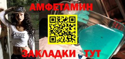 а пвп мука Лесосибирск