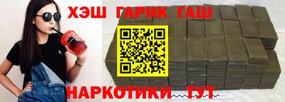 jwh Ликино-Дулёво