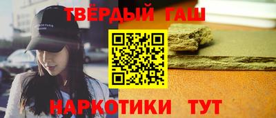 jwh Ликино-Дулёво