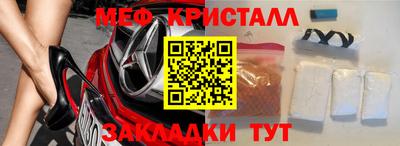 марки lsd Ливны