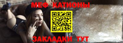 jwh Ликино-Дулёво
