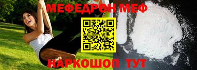 jwh Ликино-Дулёво