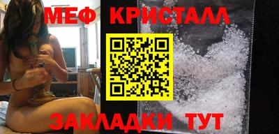 jwh Ликино-Дулёво